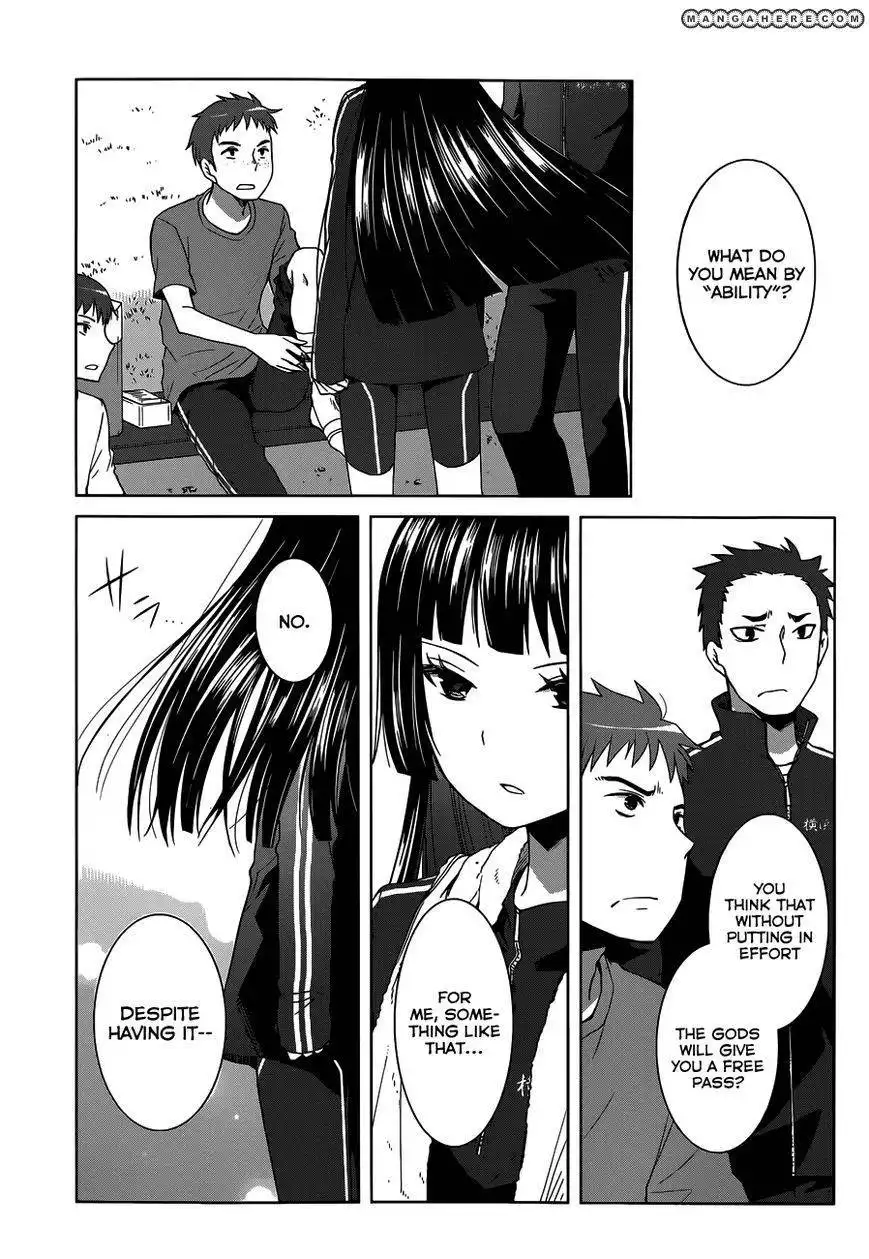 Gunjou (KIRIHARA Idumi) Chapter 11 22